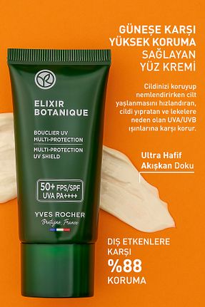 کرم ضد آفتاب صورت SPF 50 + Yves Rocher - کد 653247148