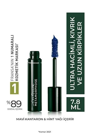 ریمل Kıvırma Yves Rocher - کد 899326454