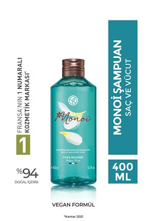 ژل دوش Yves Rocher - کد 299614849