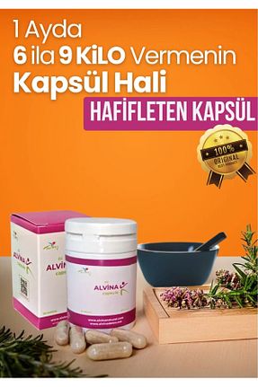 چای کیسه ای لیوانی ALVİNA DETOKS - کد 939024286