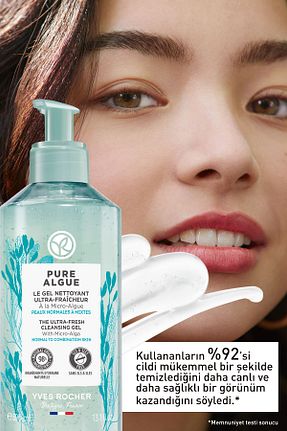 پاک کننده صورت Kuru Yves Rocher - کد 136484142