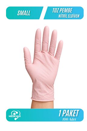 دستکش بهداشتی Medicalx - کد 832817674