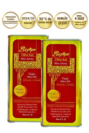روغن زیتون OliveArt - کد 38139773