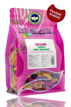  BEYORGANİK - کد 371175409