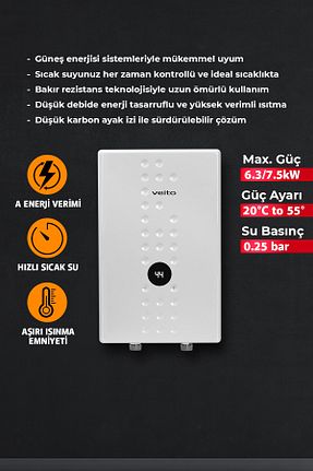 آبگرمکن برقی سفید 50 L Veito - کد 57041007