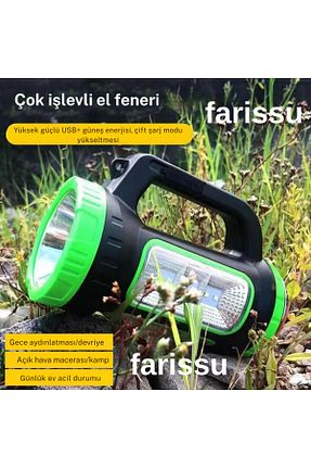 چراغ دستی مشکی farissu - کد 858607440