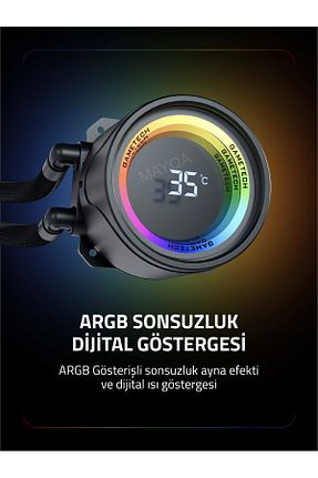 کولر و اورکلاک GAMETECH - کد 900379463
