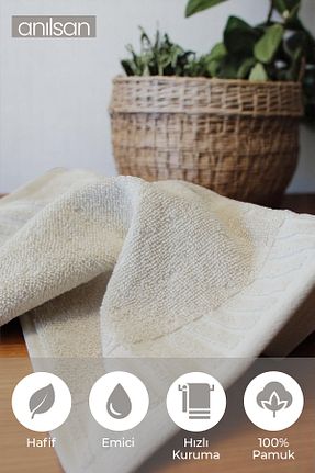 حوله بژ پنبه ای Anılsan - کد 939066051