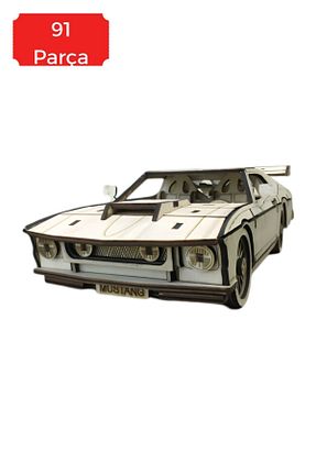 ماکت ALGWOOD - کد 939392831