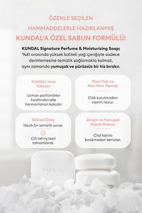صابون جامد Kundal - کد 939130224