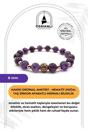 دستبند جواهر رنگی زنانه زیرکن OSMANLI DOĞAL TAŞ - کد 820019485