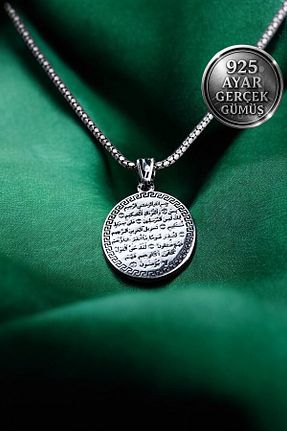 گردنبند نقره طوسی مردانه 925 عیار Mimodish - کد 939135718
