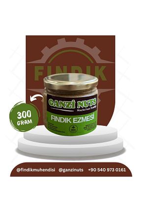 رب فندق GanziNuts - کد 939254749