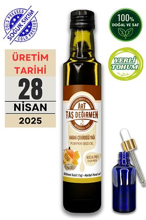 روغن مایع Art Taş Değirmen - کد 753814562