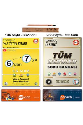 درسی و کتب کمک آموزشی Tonguç Yayınları - کد 833740583