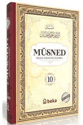 کتاب مذهبی Beka Yayınları - کد 939219388