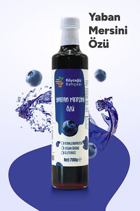 محصولات لذیذ و ارگانیک Köyceğiz Bahçesi - کد 933990707