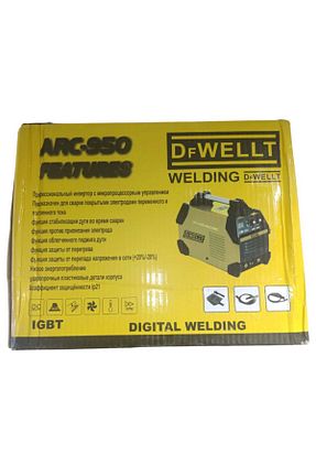  DFWELLT - کد 939759440