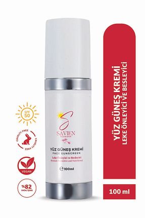 کرم ضد آفتاب صورت SPF 50 + SAVIEN - کد 906480257