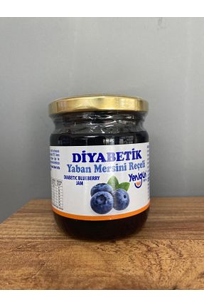 مربا R.GÜLTEKİN - کد 939307056