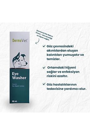  Dermovet - کد 34627431