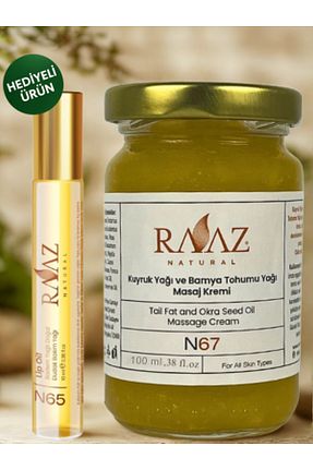 کرم بدن Onarıcı RAAZ - کد 890383773