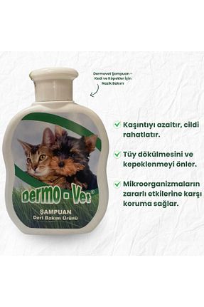  Dermovet - کد 85917502