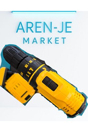 دریل Akülü aren je - کد 939367243