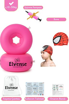 لوازم دریایی رنگی بچه گانه ELVENSE - کد 939641138