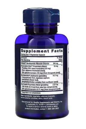 مواد غذایی پروتئینی Life Extension - کد 886041679