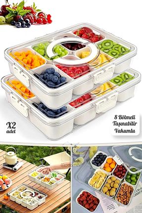 جعبه نگداری سفید پلاستیک Tilbe Home - کد 939370768