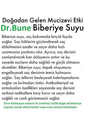 تونیک مو Dr. Bune - کد 826272895