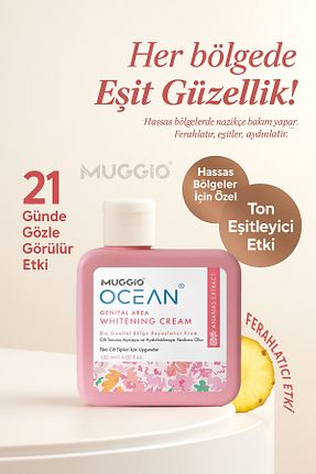 کرم بدن Beyazlatıcı Muggio - کد 939381356