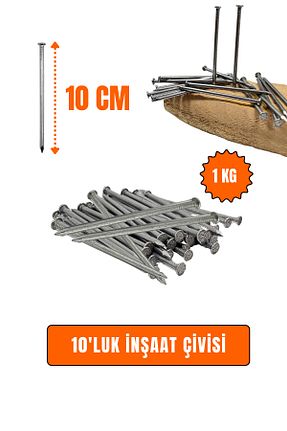 پیچ و میخ و رولپلاک GİVY - کد 939380983