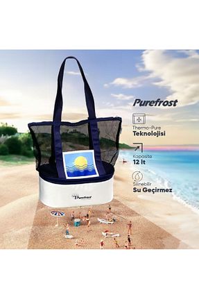 کیف عایق حرارتی سفید 10-14,9 L PUREFROST - کد 835619504