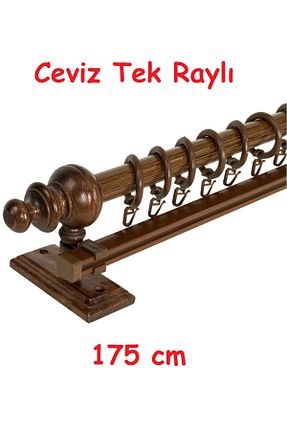 اکسسوری پرده رنگی CEYART - کد 933963078