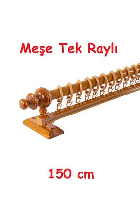 اکسسوری پرده رنگی CEYART - کد 933957824