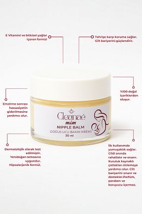 کرم نوک سینه Cleanaé Mim - کد 939006867