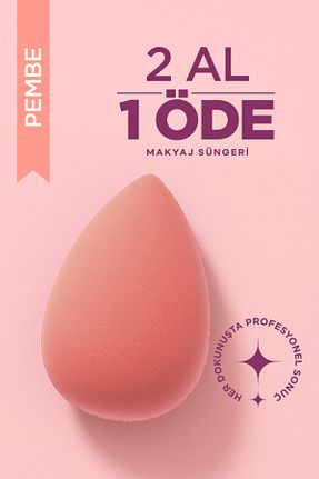 اسفنج آرایش Hill Beauty Turkey - کد 647531578