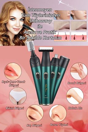 اپیلاتور Kuru Shibowavy - کد 662569105