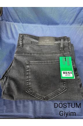 شلوار طوسی مردانه مخمل DostumGiyim - کد 474804526
