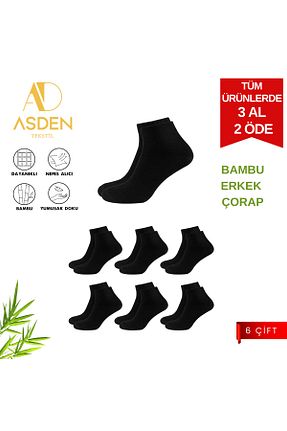 جوراب مشکی مردانه بامبو ASDEN - کد 821524324