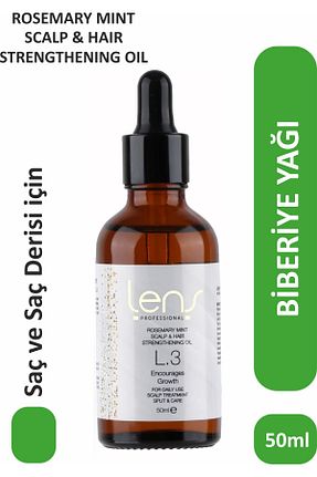 روغن و سرم مو Lens - کد 924126820