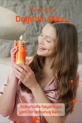 اسپری بدن Balmy - کد 939570717