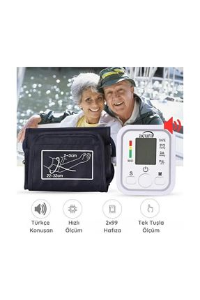 دستگاه اندازه گیری DijitaلیترÖlçüm Cihazları Acura - کد 939635865