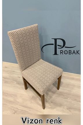 کاور صندلی بژ probak - کد 898204557