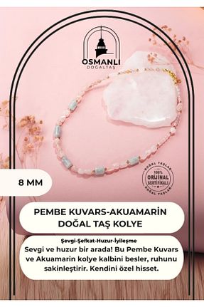 گردنبند جواهر صورتی زنانه سنگ OSMANLI DOĞAL TAŞ - کد 675840154