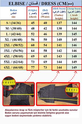 لباس حجاب مشکی زنانه رگولار HARİKA WEAR - کد 838449353