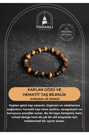 دستبند جواهر مشکی زنانه سنگ طبیعی OSMANLI DOĞAL TAŞ - کد 881280728