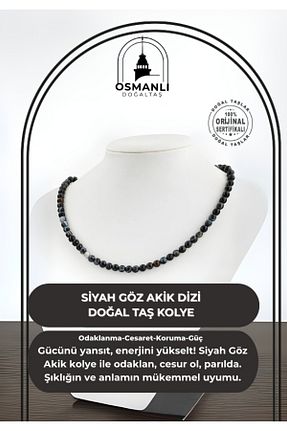 گردنبند جواهر مشکی زنانه سنگ OSMANLI DOĞAL TAŞ - کد 666167634